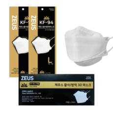 ALL국산자재 KF94 제우스 마스크 개별포장 1박스 100매 당일발송, KF94화이트 개별포장 1박스(100매)