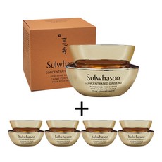 설화수 자음생 아이크림 20ml+20ml(5mlx4개)+사은품 증정