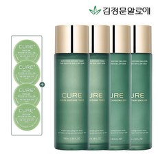 김정문알로에스킨핏파운데이션