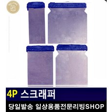 d0ec5a51f3b9abb138fc2436afcbc4acd66117b045ec593358b4372e4e03.jpg
