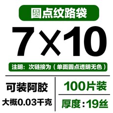 국산영업용진공포장기탁상용
