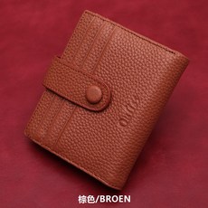 c870691a6c5c9fc2f3fbf919069bde1ce4800f7e9b87d1197a862159aa04.jpg