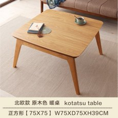 2ee5004d4e4ed3fd665c4871f33ffc168fa75a53f1a447cb93144bddaa7b.jpg