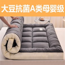 침대 토퍼 매트리스 바닥이불 푹신한 폭신한 꿀잠 싱글토퍼, 항균쌀회색6cm