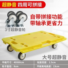 b27b07ba3a2145ab4ff336f44d8b4532de679d8f5e703e96c766e24c6345.jpg