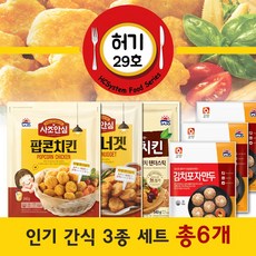 d814296cdef35d9af5eea3ce6f2cef7146868a2f2a9952776dde29d23cdc.jpg