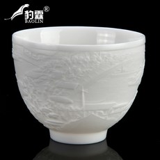 장호 천하 흥에 맞다 자사 차를 음미하는 순 수공 각인 보라색 진흙 태우다 요변심경 마스터스컵, 단 찻잔 -청명상하도 - 중간사이즈