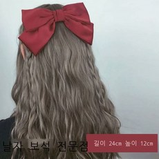 어버블크러쉬스프링클