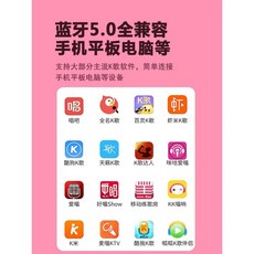 블루투스마이크bm7