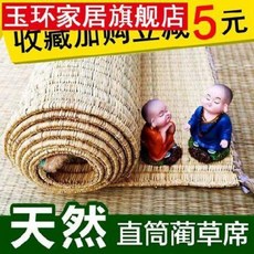 a1ad38bfe680002c416f1e03d5d312ee04744a9cc06112d617dd8c1e6797.jpeg