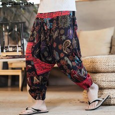 네팔녹차