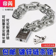 7653b500531e0b1af3a8f1a1033c721ab130b2f4dec4ed78c2eb25e414f9.jpg