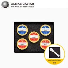 와이지유통 알마스 캐비아 세브루가 30g x3 +벨루가 x2 국내산 캐비어 양식 철갑상어알