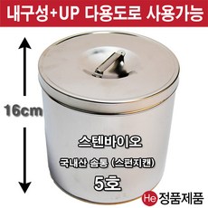 607a6794cfd3a16bca19e2fea2f34560047cd48773a6d8c97c1134bb2d7c.jpg