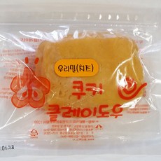 d9d9ca85503fd810999a3db0a7dd8c68e2e9b92dc7b821c583315ce30dc1.jpg