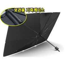 a7clcd햇빛가리개