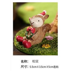 일자유목