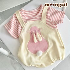 몽실이 토깽이 바디슈트