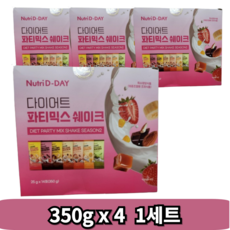 뉴트리디데이 다이어트 파티믹스 쉐이크 7종 x 2p 세트, 350g, 12개