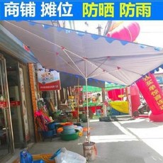 6c59320d83ffc0855fe8d97a5713d718d472c09f17e43d8bf51ee7a5500f.jpeg