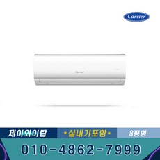 c8a98e5d72fb7cba49b362bae02b00b9a306167ea553a829b703a8c2f1e1.jpg