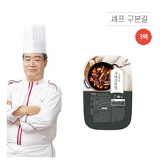 홍석천갈비찜