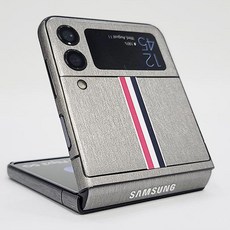 갤럭시z플립3스킨필름