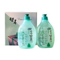 참그린식물1호