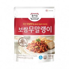 정원이샵 종가 보쌈무말랭이 120g 가정식백반 기사식당 홈파티음식 시골맛, 3개