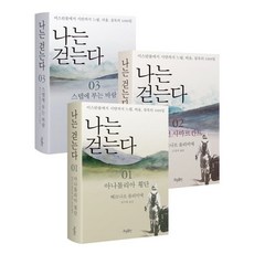 나는투자자로30