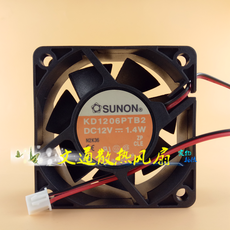 sunon