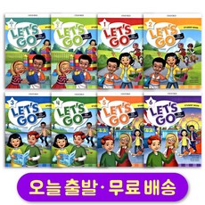 렛츠고 스튜던트북 최신개정판 Let's Go 5th Edition Begin Student Book 1 2 3 4 5 6 레벨 선택 구매, 렛츠고 비긴 1 스튜던트북 단품