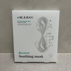 [병원전용] 리쥬란 리커버 수딩 마스크팩 5ea (1Box)