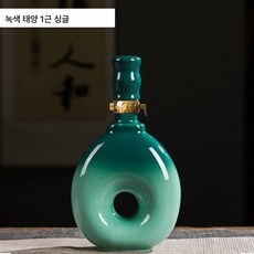 수제 과실주병 유리주병 창의도자기주병 술항아리, 1 진 그린 썬 단일 병, 401-500Ml, 1개