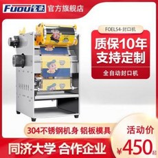 f383c8ec15f68dd82e784591783f8814fe146b6d5517dfdd2e42542ad350.jpeg