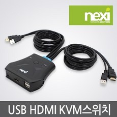 nx-kvm692