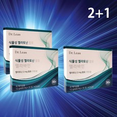 홈쇼핑 닥터린 멜라바인 12g 2더하기1 잠안올때 숙면 수면장애 편한잠 식물성 멜라토닌 함유 맬라토닌 멜나바인 멜나토닌, 30정, 3박스