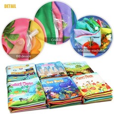 teytoy My First Soft Book 무독성 천 촉감 오감책 6권 아이선물