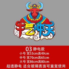 563bf8a588d5db22e0634e12626e9cd400563ced3c06fc9cd05fad44d085.jpg