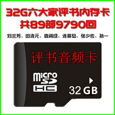 a847fdbf0d23ad1ef3a7680f5ae07ad74b22500889e5cd9d06782bc7771a.jpg