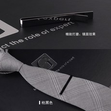 페라가모넥타이클립