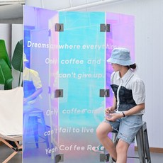 홀로그램파티션