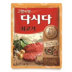 다시다 명품 골드 쇠고기, 100g, 1개 가루/조미료/오일 다시다 명품 골드 쇠고기, 100g, 1개 가루/조미료/오일
