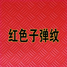 6c42f79970ec5b78e8e70781e938773edd4e038bd6a4f73916ac0806c462.jpg
