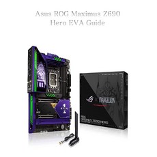 z690hero