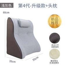 6087d31320249b68679f649a86c6c2660d90d130bd16a656dd3e1c4539c6.jpg