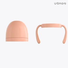 유비맘 시그니처 악세서리 뚜껑 + 손잡이 기획 세트, 딸기(코랄)+딸기(코랄), 1세트
