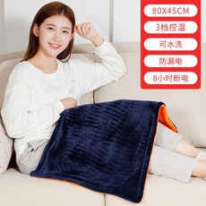 주황색전기장판