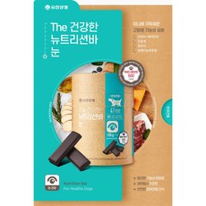 아름다움의눈을통해절망의바다그너머로