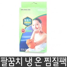 //상품명